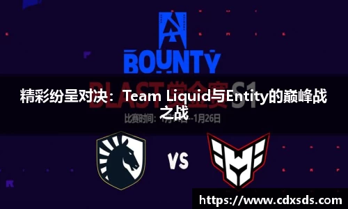 beat365中国在线体育平台