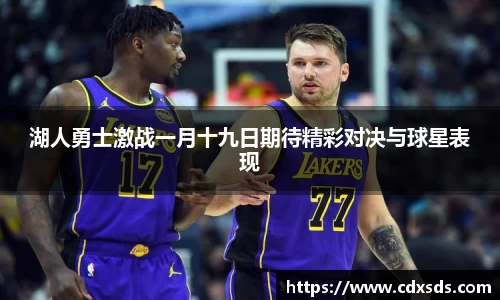 关键词2